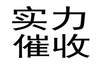 法院判决助力孙女士拿回40万离婚赔偿金